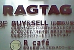 ragtag_logo.jpg