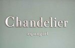 chandelier_logo.jpg