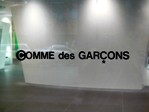 comme_des_garcons_logo.jpg