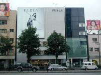 furla_street.jpg