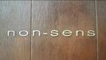 nonsens_logo.jpg