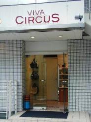 vivacircus_entra.jpg