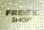 FREES_SHOP_logo.jpg