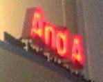 anda_logo.jpg