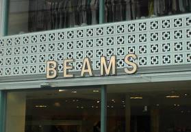 beams_window.jpg