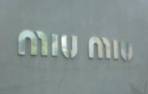 miumiu_logo.jpg