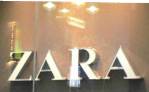 zara_logo.jpg