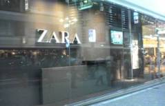 zara_outside.jpg